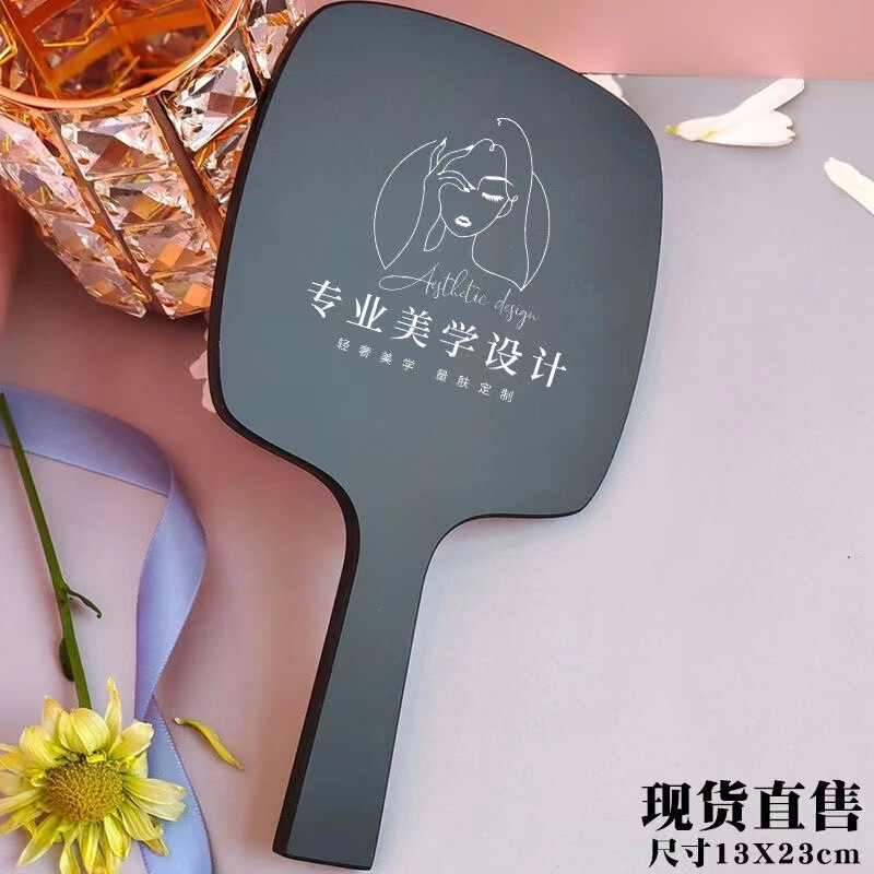 手拿高级美容院化妆镜纹绣半永久手柄镜子手持网红便携理发镜牙科|undefined