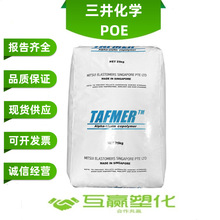 POE  �������WDF940  �����I�� ��| ʳƷ���b ���ϸ���