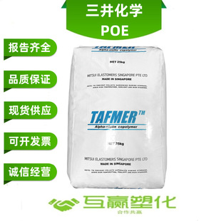 POE  �������WDF940  �����I�� ��| ʳƷ���b ���ϸ���