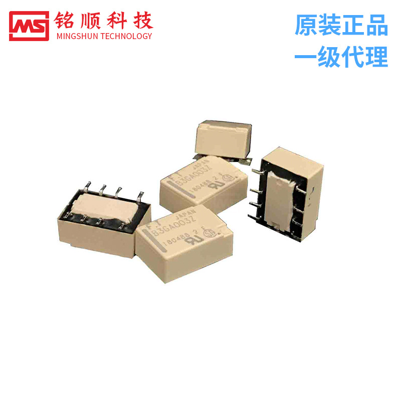 仓库实拍 Fujitsu/富士通 FTR-B3系列 继电器 FTR-B3GB006Z现货