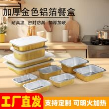 һ�����a�����L�ܷ�����~���ɫ���δ����С���r�Ӻ�����u�ͺ�