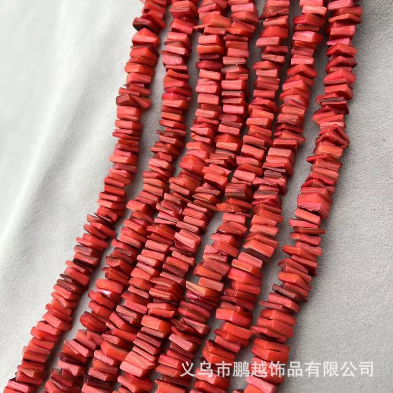 天然淡水贝壳9-12MM方形隔片贝壳DIY发饰项链手链饰品配饰批发|undefined