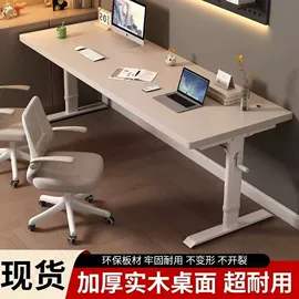 餐桌;实木床;餐椅