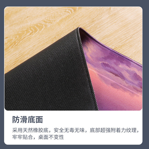 Prodigal Eye Mouse Pad Extra Large E-Sports Desk Pad Game Pad Thickened Edge Waterproof Pad Internet Cafe Keyboard Pad