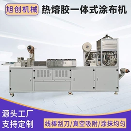 涂布机;其他涂装设备;涂装配件