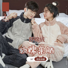 �¿��ﶬ��H�Q�Iɺ���q˯�¼Ӻ�ӽq��ů녶�q˯�¼Ҿӷ����⴩