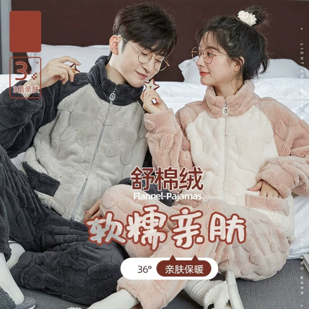 Новая осенняя и зимняя пара с вертикальным вырезом коралловый бархатный пижама утолщена и бархатная теплая облачная бархатная пижама на улице