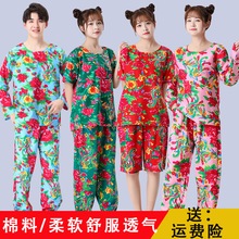 �����D�ݳ�����Ů���bѾ��������Ц�赸���ݷ��|���󻨲�������b