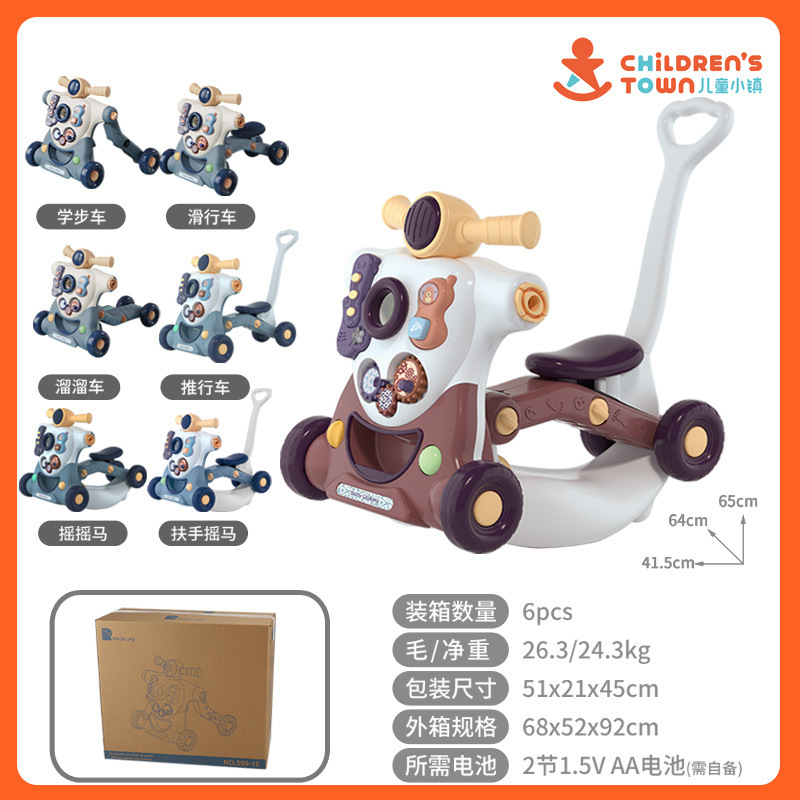 새 모델 - 핸드 푸시 흔들 목마 슬라이딩 6-in-1 - 레드