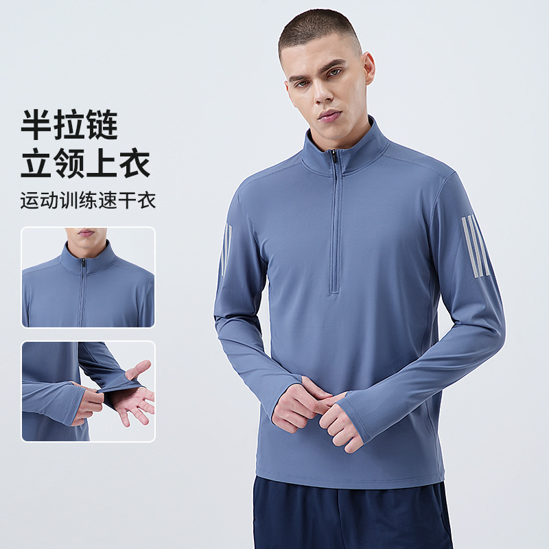 Men's Fitness High Stretch Clothes Quick-drying Long-sleeved Running Sports Riding Clothes Training Collar Half-zipper Sweat