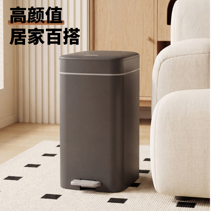 Cross-border household dual-mode large-capacity trash can, high aesthetic value, for bathroom and toilet, with foot pedal and press-open dual function Cross-border household dual-mode large-capacity trash can, high aesthetic value, for bathroom and toilet, with foot pedal and press-open dual function