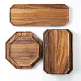 实木托盘八角盘正长方形茶盘中式木质茶托相思木制作日式古典盘
