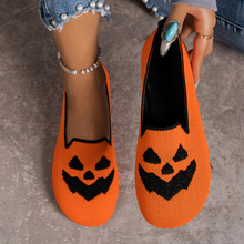 G 63570 Pumpkin Printed Breathable Shoe Cover �Ϲ�ӡ��͸����