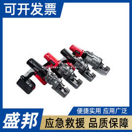 应急抢险钢筋速断器便携式锂电液压钢筋剪地质灾害救援钢筋速 断
