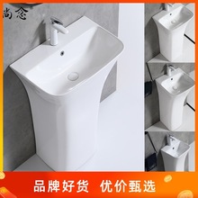 立式洗手台 立式洗手台批發 促銷價格 產地貨源 阿里巴巴 立式洗手台 立式洗手台批發 促銷價格 產地貨源 阿里巴巴