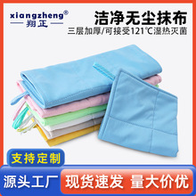 GMP�o�m�坍��ʳƷ�Sș�S����Ĩ���Ӻ����ӝ����ҷ��o늲��ò�