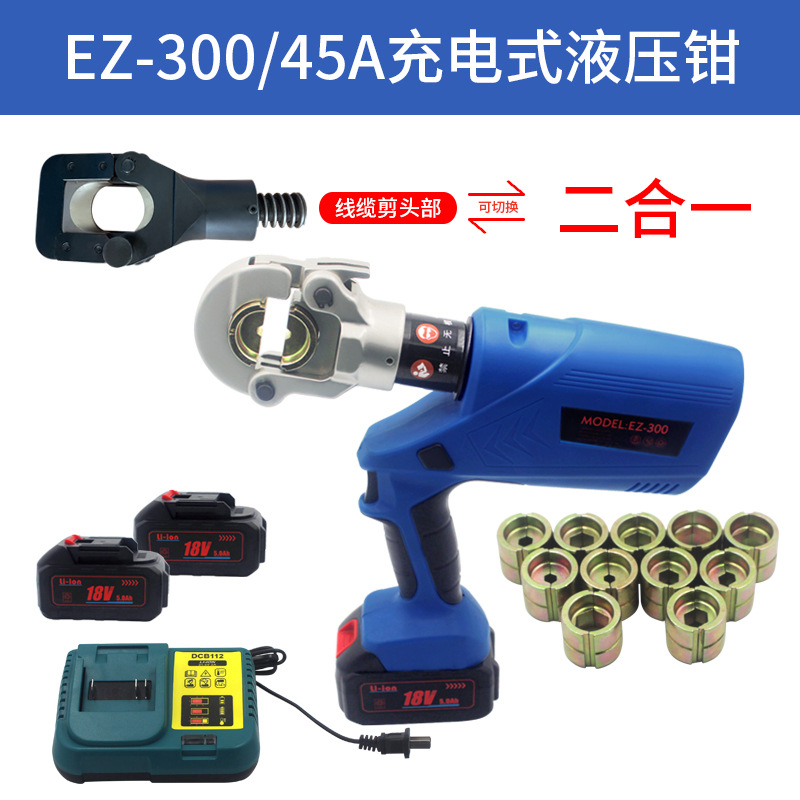 微信图片_20220905094710