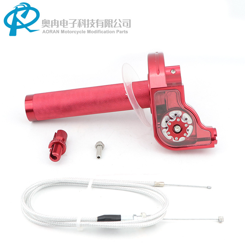 Motorcycle Accessories Modified with Large Twist Throttle, Cnc Gatling Large Twist Throttle, Visible Throttle Rotation