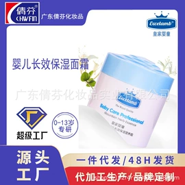 防晒霜/喷雾;宝宝洗浴护肤;摩丝啫喱