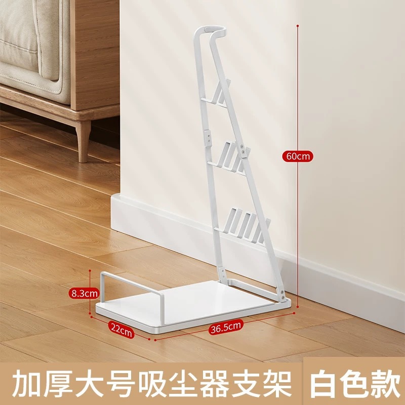 흰색 높이 확장형