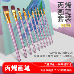 10本の油絵の筆のプラスチックのナイロンの絵筆のセットの水彩のアクリルの絵の具の筆のブラシの子供の彩色の絵の線のペンの卸売り