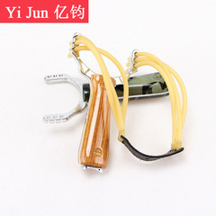 Camouflage Wood Grain Red Wood Wolf Three-String Six-Ring Bead Slingshot Outdoor Toy Slingshot Zinc Alloy