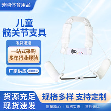 ��ͯ�y�P���̶�֧�� �y��չ�C�����y�P��Óλ�����o����ʽ֧��