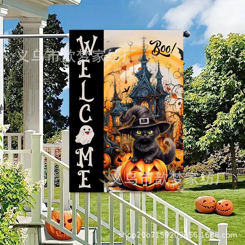 クロスボーダー新しいハロウィンカボチャ犬シリーズガーデンフラッグ屋外中庭装飾両面リネンフラッグ|undefined