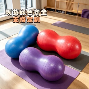 PVC���滨����45x90cm�Ӻ�����B�w�������٤Ӗ����̖����z����