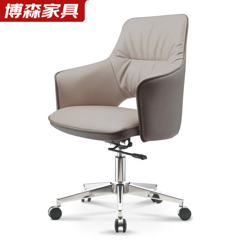 Simple Leather Boss Chair Office Chair Silent Wheel Comfortable Sedentary Computer Chair Rotating Adjustable Lift Executive Chair
