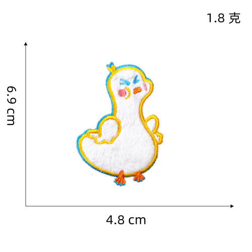 New Clothes Cloth Stickers Cartoon Plush Phone Case Embroidery Stickers Cute Self-Adhesive Little Yellow Duck Patch Stickers Wholesale