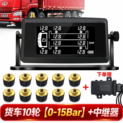 tire pressure monitoring external wireless device: Tire pressure monitoring system - 10-wheels-0-15-bar-deluxe-model-relay-pure-copper-base