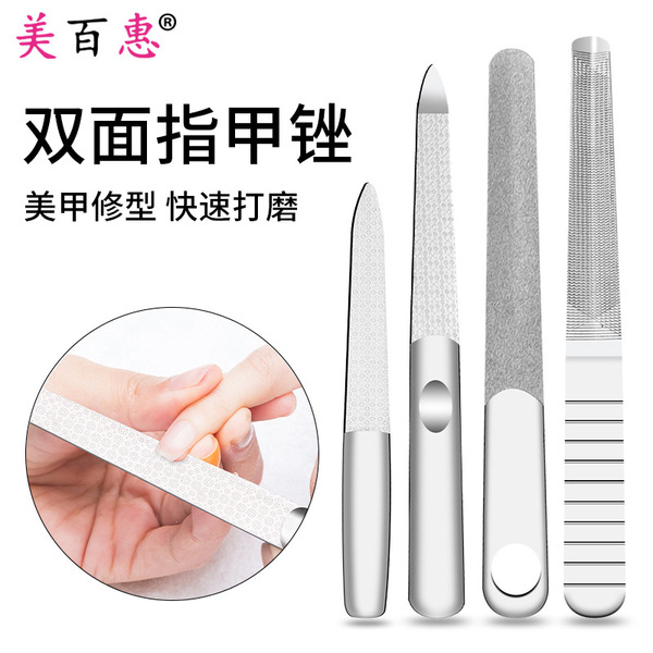 double-sided file stainless steel for nails