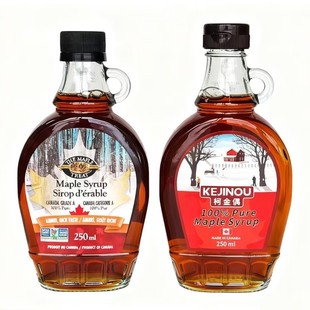 ���ô��M��̩�ؗ��ǝ{�½�ż���~�ǝ{�W�ۗ��������Ʒ����250ml