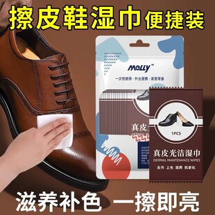 ��Ь���Ý����ƤЬ����һ���Բ�Ь���坍�Ϲ��o������Ь��Ь��