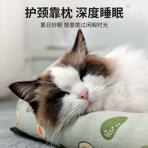 Summer mat nest small dog kennel cat mat pet supplies pet nest cat nest summer cool nest wholesale