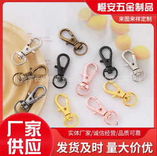 �F؛diy�\�Ͻ��僽�ɫ�Aβ����Ƥ��������D�B��耳׿۰������