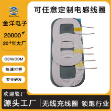 QI�֙C�o���������Ȧ��ճ15W�����l����վ�Ȧ��ˢ�o����늾�Ȧ