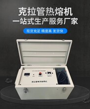 �C�������ܺ��C���әC�����p�@�ܟ��ۙC��ɫB�͹ܝq�o����ۺ��C