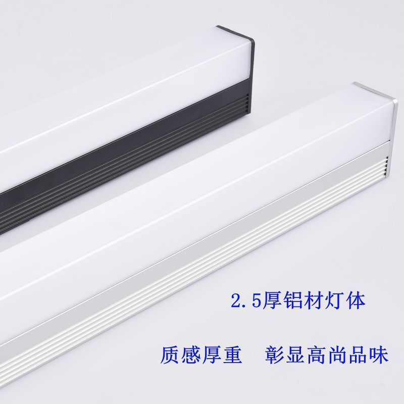LED卫生间镜前灯免打孔简约防水防雾洗手间浴室镜柜化妆镜长形灯|undefined