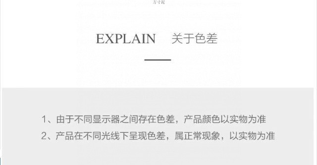 00aa7531-92a9-4514-8669-8f7474d14f6b.jpe