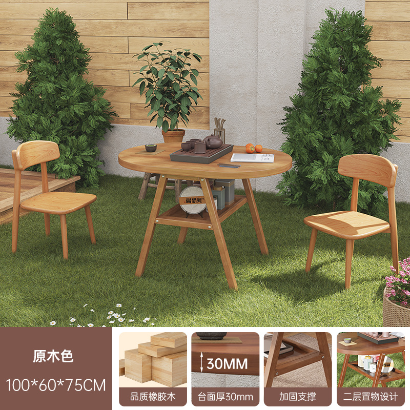 Balcón de madera maciza mesa de té pequeña mesa de centro de sentido artístico 2025 nuevo área de ocio para el hogar mesa de té de madera china combinación de mesa y silla