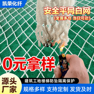 ���̷��o�W�����W�����̨���������W���ذ�ȫ���oƽ�W���ط��o�W