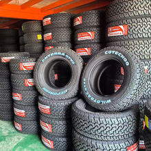 ATVԽҰ݆̥L245/255/265/275/55 60 65 70R17 18 19 20