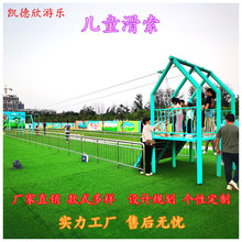 ����W�t��ͯ���^���@�rׯ��ͯ�����o�������@�Θ��O���H���Oʩ