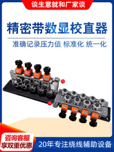 Уֱ��Уֱ�C���ٳCֱ���{�~���{��ֱ��䓽z�{ֱ�C䓹ܾ����^�⾀