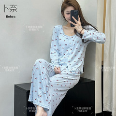 韩系秋季甜美樱桃印花荷叶花边睡衣女两件套带胸垫可外穿家居服