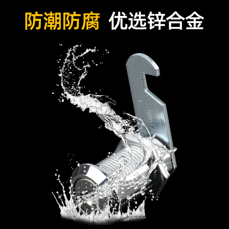 Gabinete de almacenamiento de oficina gabinete de archivos de hierro cerradura de los muebles cerradura de gancho puerta de acero caja eléctrica buzón cerradura de la lengua excéntrica