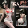 诱惑激情护士扮演内衣