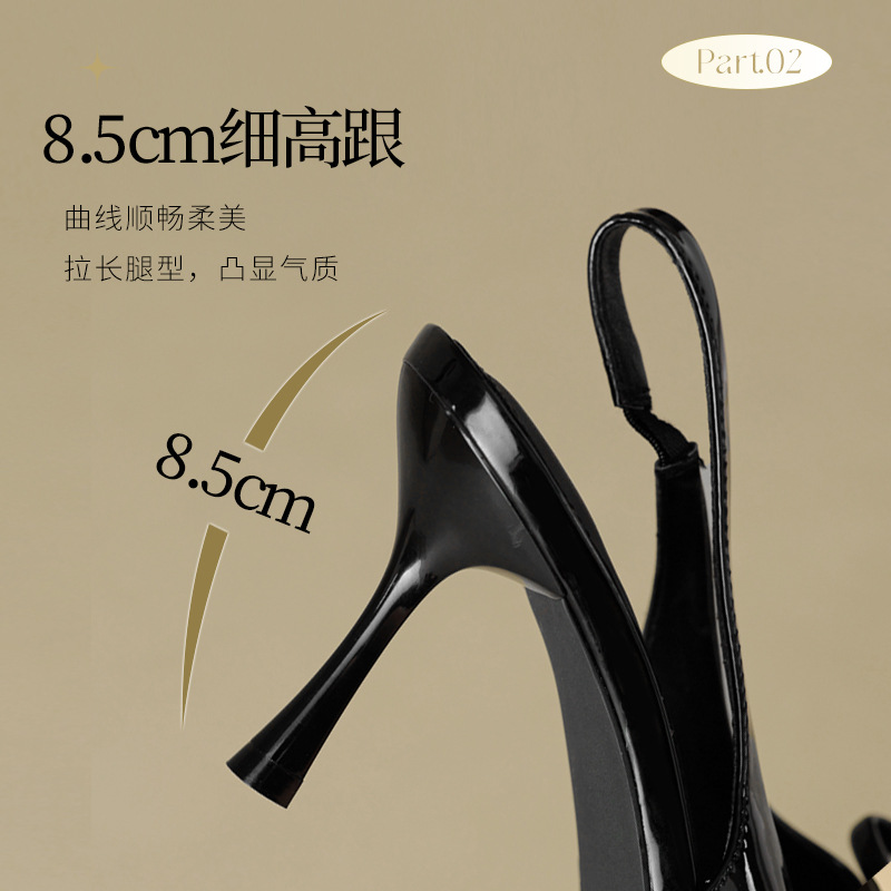 Augustion French Baotou Sandalias Mujer 2025 Nuevo verano punta puntiaguda Tacones de aguja Zapatos individuales de temperamento negro